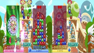 Puyo Puyo 20th Anniversary Amitie Challenge [upl. by Agnola]