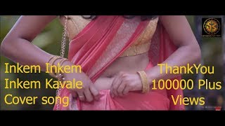 inkem inkem kavale cover song 4K  Geetha Govindam 2018  s3 media factory [upl. by Ainel214]