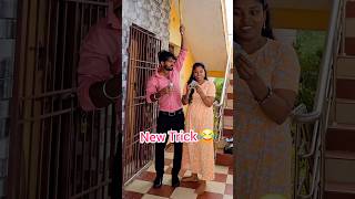 😡Ada Paavi 😱 real end twist 🤣 shorts trending funny comedy cpsaicharan viralvideo [upl. by Edward]