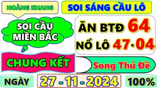 GIẢI ĐÁP BÍ MẬT CHƠI LÔ ĐỀ LUÔN THẮNG  GIÃI MÃ ĐẶC BIỆT 1 SỐ PHẢI NỔ  ĐỀ 64 CHƠI GÌ  LOTO BẠC NHỚ [upl. by Mroz]