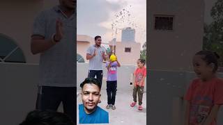 Balloon challenge game 🎯😄 trending funny shorts viralvideo youtubeshorts comedy video cute [upl. by Mairam]