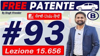 Patente B in Punjabi 20242025 Free  Episode 93 Lecture 15656 to 15665 [upl. by Leighland]