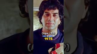 Sholay movie cast then and now 19752024 ytshorts shorts [upl. by Enyrb]