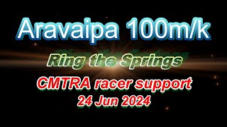 Aravaipa Ring The Springs 2024 After the Aid Station [upl. by Assiram494]