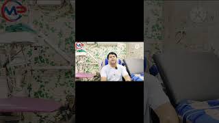 Jalram 50mg 500 mg tablets review in Odia mitu pharmacy type 2 Diabetes shorts reels [upl. by Wiencke712]