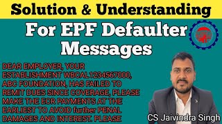 EPF NON COMPLIANCE MESSAGES II RAPLY amp Solution II CS Jaivindra Singh [upl. by Lorilee]