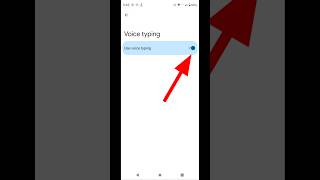 keyboard voice typing nahi ho raha hai kya kare  keyboard voice typing not working problem solve [upl. by Weylin]