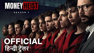 MONEY HEIST Season 6 — Official AI Trailer 2024  La Casa De Papel [upl. by Edmanda866]