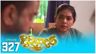 Divyadari  Episode 327  20240228  ITN [upl. by Nynnahs]