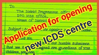 Application for opening new ICDS centre [upl. by Felder483]