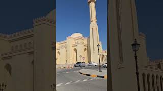 Fateh mosque Juffair Bahrain tourism bahrain [upl. by Calva]