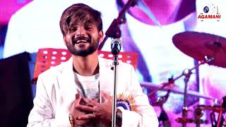 Awara Full Song  Salman Ali Live Concert in Kolkata  Outstanding Live Singing Performance [upl. by Mandi]