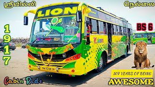 🌠 Brand New BS6 12M in LION Bus Service 🔥 Srivilliputhur ↔️ Tirunelveli 💥 Cabin Ride 🏆 veeraa [upl. by Niattirb368]