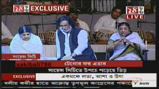 Lata Mangeshkar amp Asha Bhosle Live In Kolkata7th August 2011Part2 [upl. by Nylessoj]