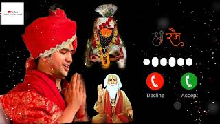 hanuman ringtones new  bageshwar balaji ringtone  jai bageshwar dham song ringtone  bajrangbali [upl. by Hcelemile]