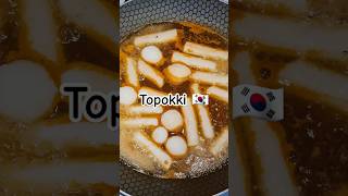 Home made Topokki🤤❤️ fypシ゚viral food اكسبلور explore korean topokki [upl. by Enitsed159]