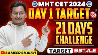 MHT CET 2024Day 01 Target🎯 mhtcet2024 21 Days Challenge Series Started🤩Target 99ile 💯COEP VJTI [upl. by Lunetta]