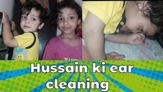 Hussain ki ear cleaning [upl. by Pasadis]