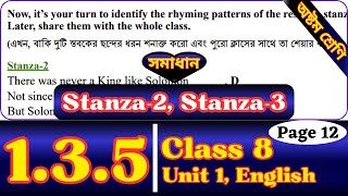 Class 8 English 135 Page 11 amp 12  Beauty in Poetry  Class Eight Unit 1 Lesson 135  Part 2 [upl. by Ydaf]