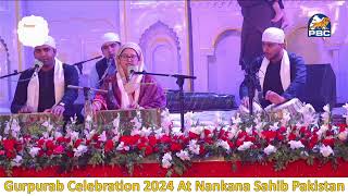 Live From Nankana Sahib Pakistan II Gurpurb Celebtation 2024 [upl. by Llednav830]