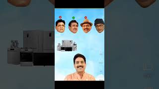 Tmkoc Bhide Master 😲 Memory Test Challenge 🤯  youtubeshorts tmkoc [upl. by Ahsatel]