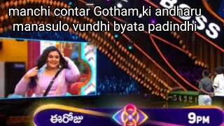 Bigg boss season 8 review Vishnu prudvi Gotham Rohini 🩷🩷🩷🥰🥰 [upl. by Airrat]