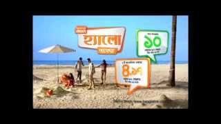 Banglalink Desh Hello TVC 1 [upl. by Siderf596]