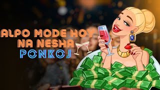 Alpo Mode Hoy Na Dj  Ponkoj  অল্প মদে হয় না  Circuit Music  Bangla Dj  Dance Mix  Tiktok Viral [upl. by Shantee]