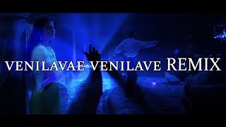 Vennilave Vennilave Remix  Minsara Kanavu Tamil Movie Songs  Prabhu Deva  Kajol  AR Rahman [upl. by Heck]