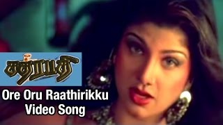 Ore Oru Raathirikku Video Song  Chatrapathi Tamil Movie  SarathKumar  Nikita  SA Rajkumar [upl. by Maggy]