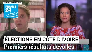 Élections en Côte dIvoire  premiers résultats dévoilés • FRANCE 24 [upl. by Gebler]