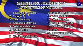 Lagu Patriotik dan Kemerdekaan Malaysia [upl. by Loni]