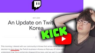 TWITCH KR SHUTS DOWN WHAT THIS MEANS TO ME amp LOST ARK FUTURE PLANS 트위치 섭종 [upl. by Noirb]