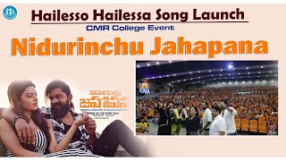 Nidurinchu Jahapana Hailesso Hailessa Song Launch CMR College Event  Aanand Vardhan  Anup Rubens [upl. by Hally456]