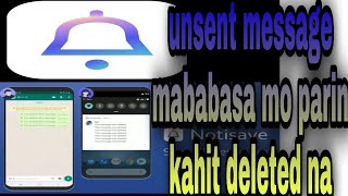 paano mababasa ang mga unsent message  paano mababasa ang deleted messages  notisave  gpy [upl. by Venola]