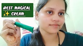 boroline antiseptic ayurvedic cream review in Hindi।।how to use boroline cream uses।। [upl. by Drucie]