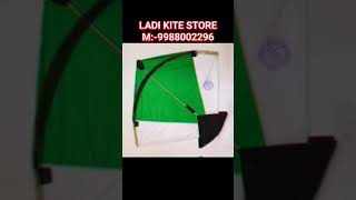 LADI KITE STORE IN THATHIARI GATE BATALA PUNJAB M9988002296 viralshorts shorts kitestore [upl. by Race]