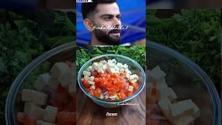 Virat Kohlis favorite High Protein Salad 😍🔥shorts salad viratkholi healthyfood trending yt [upl. by Ahseiat]