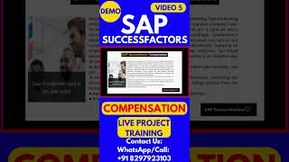 SAP SuccessFactors Compensation Training Video 5 sapsuccessfactorstraining [upl. by Ahsait]