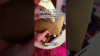 booktok книги книжныйблог books bookworm bookish буктюб врек booktube мерч распаковка [upl. by Ecyla]