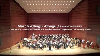 ■ March  Chagu  Chagu  Satoshi YAGISAWA [upl. by Mundford]