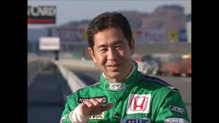 Keiichi Tsuchiya Reviews NSX Type S English Subs [upl. by Rosenzweig937]