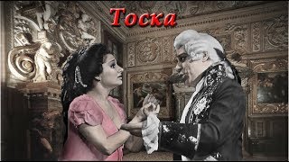 опера quotТоскаquot 2 act Tosca LIVE Kyiv 1980 [upl. by Elgar]