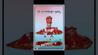 Sri Veerabhadreshwara 🙏veerabhadra veerabhadraswami veerabhadreshwara veera bhadra status new [upl. by Eceinaj408]