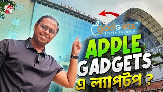 Apple Gadgets a Laptop Jamuna Future Park Vlog [upl. by Jemena]