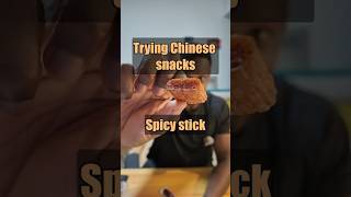 Trying Chinese Snacks Pt 1  Spicy sticks 辣条 food foodie snacks china delicious yummy [upl. by Naoj97]