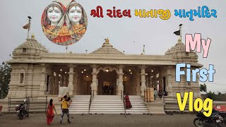 Visiting the Worlds Largest Temple Complex in Bhavnagar [upl. by Acimat]