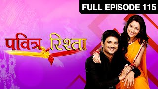 Ep 115  Manav को Satish को लेकर हुई गलतफहमी  Pavitra Rishta  Zee TV [upl. by Barnaby720]