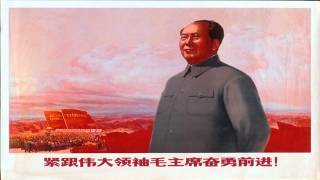 mao zedong propaganda music Red Sun in the Sky [upl. by Lepper]