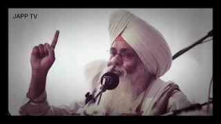 WAHEGURU SIMRAN BY BHAI GURIQBAL SINGH JI [upl. by Trub]